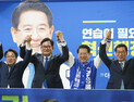 김영록, 역대급 규모 빅텐트 구축 ‘막판 스퍼트’