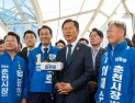 정청래 민주당 대표, 우상호 강원도지사 예비후보 등 지원사격…'강원 발전 원팀' 강조