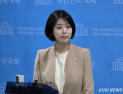 배현진, 장동혁 미국행에 “정청래 전국 휩쓰는데 공천 올스톱 시키고 미국행…끝까지 후보의 짐”