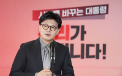 한동훈, 또 조국 저격 “험지 중 험지 출마한다더니…구질구질”