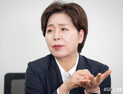양향자 “장동혁 방미, 당원·국민 납득할 분명한 성과 있어야”