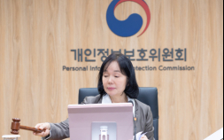 정부, 개인정보 유출 공공기관 대상 페널티 확대…“설명회‧현장 자문 등 지원”