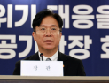 노동부 “고용위기지역 산정기간 단축…고용유지지원금 선제 지원”