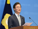 전재수 “해양수도 부산, 북극항로 경제권 핵심 축으로”