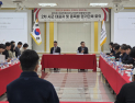 동해시, 장애인체전 한 달 앞두고 막바지 점검…2,565명 참가 역대 최대