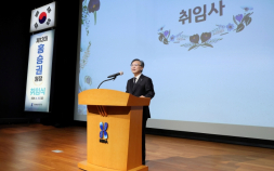 홍승권 심평원장 “국민 의료비 부담 완화 등 국정과제 추진에 힘쓸 것”