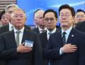 새만금 9조 투자, 국토부 TF 가동으로 본격화…현대차 ‘AI·수소 도시’ 만든다