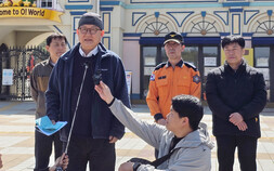 대전 ‘오월드’ 늑구 흔적 못 찾아…대규모 조사단 투입 임박