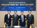 알뜰폰 키운다더니…2만원대 5G 요금제로 이통3사 힘 싣는 정부