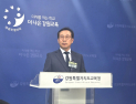 강삼영 예비후보, '사법 리스크' 신경호 강원교육감 재선 도전 비판