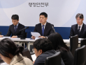 국가폭력 가해자 훈장 뺏는다…부적절 정부포상 전면 재검토