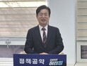 허태정 민주 대전시장 후보 “오직 민생·겸손하게 선거에 임할 터”