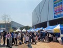 아산 장영실과학관서 19일 ‘과학축제’