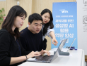 현대위아, 전 직원 AI 교육 확대…AX 전환 가속
