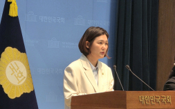 진보당, 조국 평택을 출마 철회 촉구 “연대하자더니 신의 저버려”