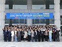 대구과학대·북구청 “디지털 로컬 크리에이터 키운다”