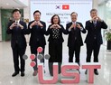 UST-생명연-기계연-식품연, 베트남 USTH와 인재양성 협약