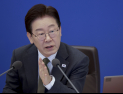 李대통령, 형벌 남발 지적…“국민 전과 세계적 많은 수준”