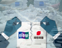 지선 49일 앞, 서울시의회도 ‘요동’…112석 판세 촉각