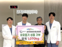 코지이비인후과의원, 개원 기념 쌀 1070kg 기부…