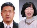 대전시, 복지국장에 최우경 대변인 승진 발령