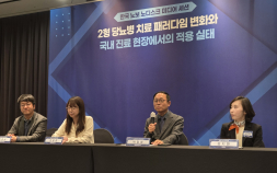 ‘2형 당뇨’ 치료 패러다임 변화…“혈당 넘어 심혈관·신장 위험까지 관리 중요”