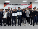 경남관광재단, 열린관광·전통주 체험 확대…관광 콘텐츠 다변화