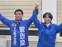 민주 대전 동구청장 후보경선 컷오프 정유선, 황인호 후보 지지 선언