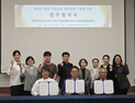 창녕군, 농촌자원 활용 치유농업 추진
