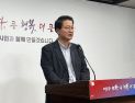원창묵 '백의종군'…“6·3 지선 구자열·우상호 후보 승리 지원”