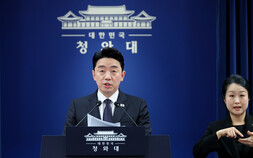 호르무즈 리스크 돌파…강훈식 “원유 2.7억배럴·나프타 210만톤 확보”