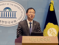 김상욱 ‘단일화 수용’에 울산 판세 요동…진보 결집 vs 보수 분화 ‘온도차’