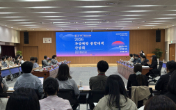 충남도, 자살예방 종합대책 본격 가동 [힘쎈충남 브리핑]