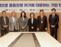 LG생활건강, 납품대금 최대 200억원 인상…협력사 상생 강화