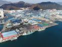 마산자유무역지역 국가산단, 경쟁력강화사업지구 지정…첨단산업 거점 재도약
