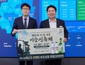 선양소주, 아산 이순신축제 홍보 나섰다
