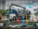 경북도, ‘피지컬AI’ 기반 특수목적 모빌리티 개발 착수…국비 46억 확보