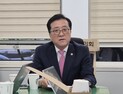 조원휘 의장 “전남광주통합 준비예산 전액 삭감 안타깝다”