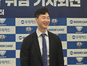 박철우 감독의 큰 포부 “우리카드 왕조 구축하겠다” [쿠키 현장]