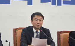 與 “중동위기, 국힘과 초당적 협력…허위정보·조작기소는 엄단”