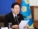 李대통령 “한국, 글로벌 선도국 반열 올라…세계평화·인권보호 외면 안돼”