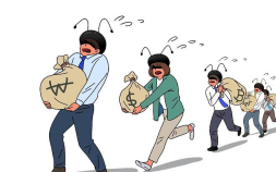 저금리 시대 종말…‘고금리 뉴노멀’ 굳어지는 이유 [알경]