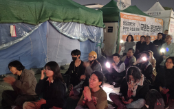 세월호 12년, 생명안전기본법 표류…“이번엔 약속 지킬까” 농성 지속