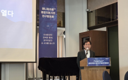 페니트리움바이오 “종양 미세환경 제어로 ‘항암제 내성’ 한계 넘는다”