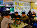낙동강유채축제, 다회용기 사용으로 ‘친환경 축제’ 실현