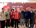 장욱·신태환, 김진열 군위군수 예비후보 지지 선언