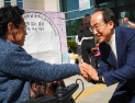 추경호 “장애인 이동 불편 없는 대구 만들겠다”