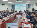 재생에너지·AIDC 보완할 수소연료전지…“경쟁국 추격 속 수출생태계 선점해야” [현장+]