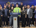 윤영주, 보성군수 선거 무소속 출마 선언