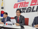 송언석 “與 ‘조작기소 국정조사’, 진짜 국가폭력…李대통령 재판 재개해야”